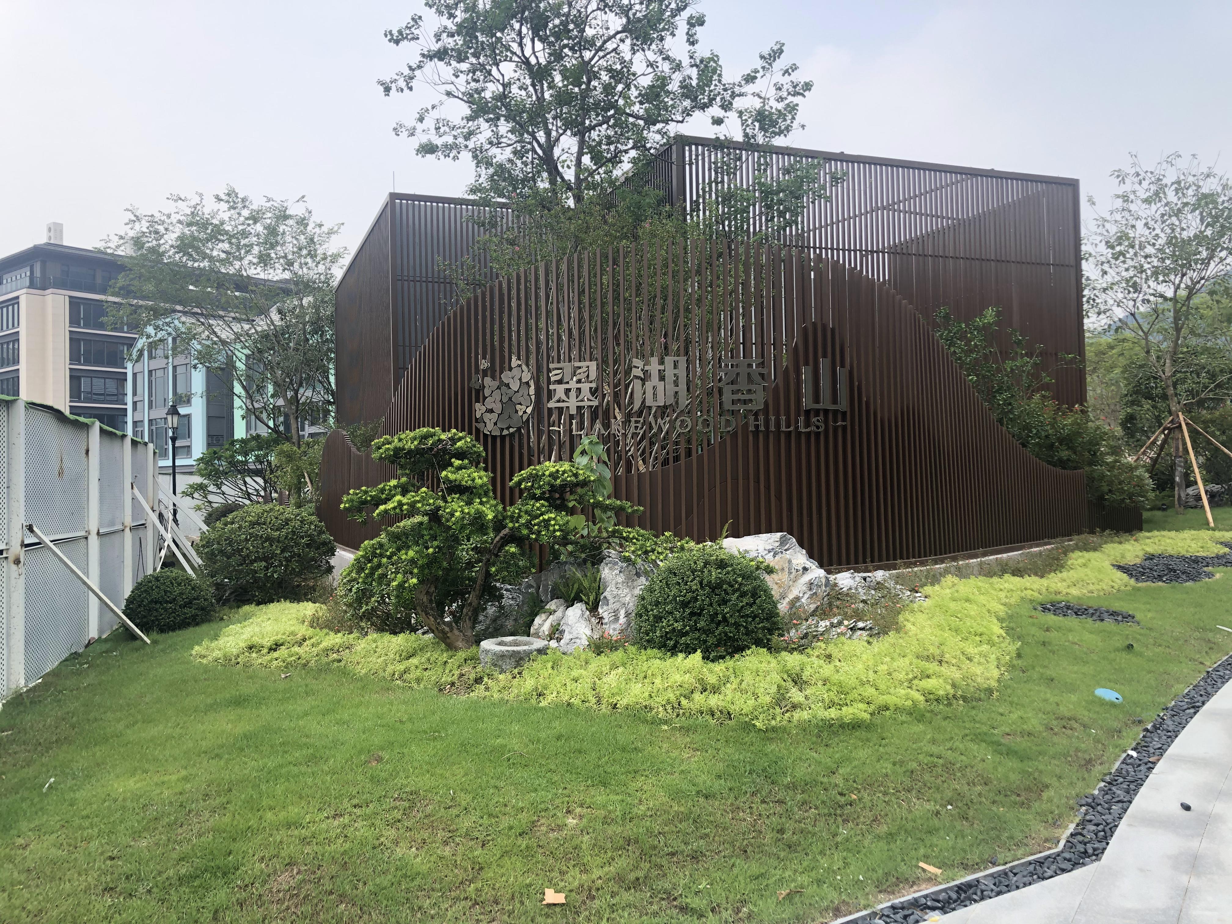 不銹鋼工程案例 不銹鋼工程案例